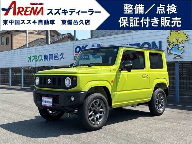 ジムニーXC 4WD