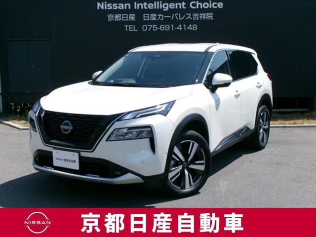 エクストレイル