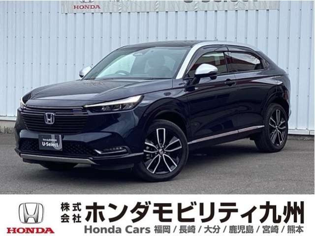 ヴェゼル1.5 ハイブリッド