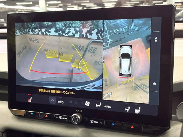 【パノラミックビューモニター】専用のカメラにより、上から見下ろしたような視点で360度クルマの周囲を確認することができます☆死角部分も確認しやすく、狭い場所での切り返しや駐車もスムーズに行えます。