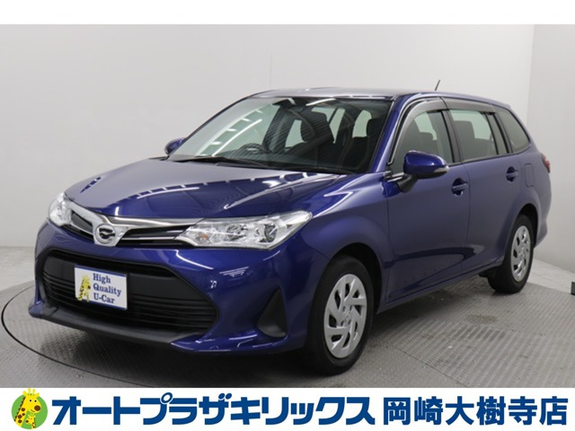 カローラフィールダー1.5 EX