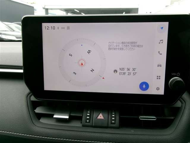 RAV42.5 ハイブリッド G E-Four 4WD