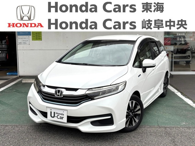 シャトル1.5 ハイブリッド X