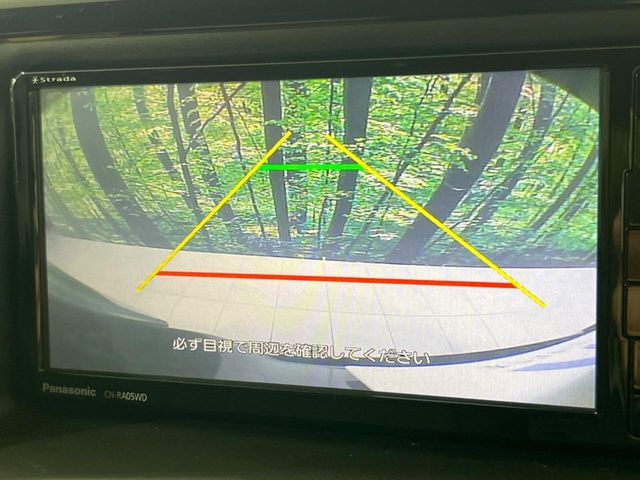 �y�o�b�N�J�����z���Ԏ��Ɍ�������A���^�C���f���Ŋm�F�ł��܂��B��^���Ǝ{�݂◧�̒��ԏ�ł̒��Ԏ���A��Ԃ̃o�b�N���ɑ劈��!�^�]�X�L���Ɋւ�炸�A����K�{�ƂȂ��������̂ЂƂł�!