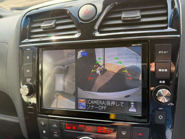 セレナ2.0 ハイウェイスター Vセレクション+Safety S-HYBRID