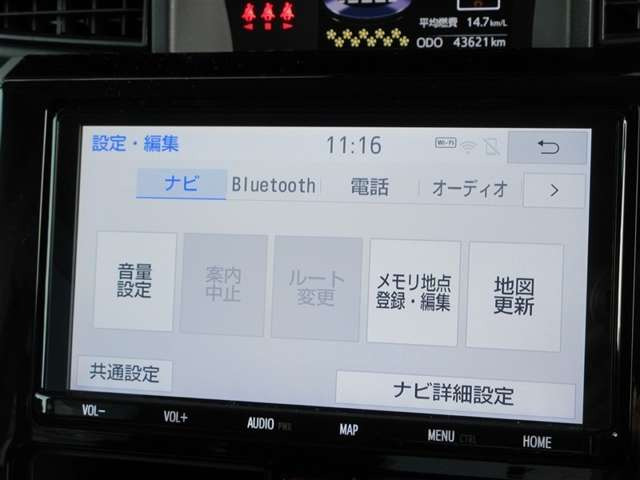 タンク1.0 カスタム G 4WD