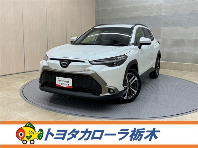 カローラクロス1.8 ハイブリッド Z