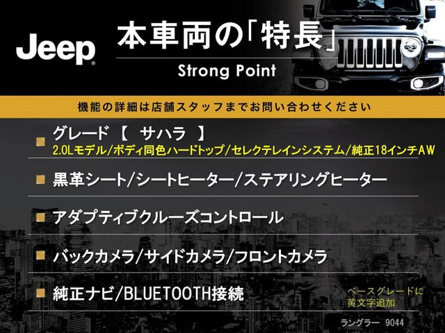 �{�ԗ��̎�ȓ������܂Ƃ߂܂����B��L�̑��ɂ����`��������Ȃ����͂��������܂��B���񂨋C�y�ɂ��₢���킹�������B