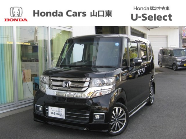 N-BOXカスタムG ターボ Lパッケージ