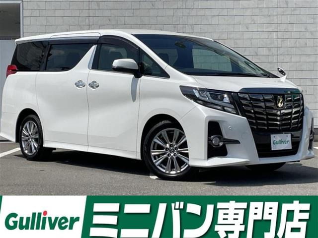 アルファード2.5 S Aパッケージ タイプ ブラック