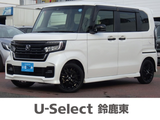 N-BOXカスタムL ターボ スタイルプラス ブラック