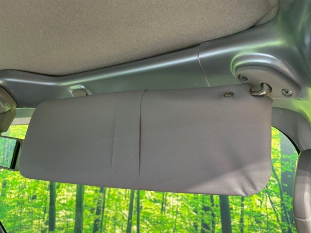 �y�o�j�e�B�~���[�z�T���o�C�U�[���ɐݒu���ꂽ�~���[�Őg�����Ȃ݃`�F�b�N!������Ƃ������C�N�����ɂ����􂵂܂���