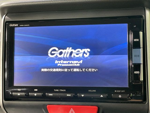 �y�����i�r�z�l�C�̏����i�r�𑕔��B�I�[�f�B�I�@�\���[�����Ă���ABluetooth�ڑ�����΂������̃X�}�z��MP3�v���C���[�̉��y���Đ��\!�����̉^�]������Ɋy�����Ȃ�܂�!!