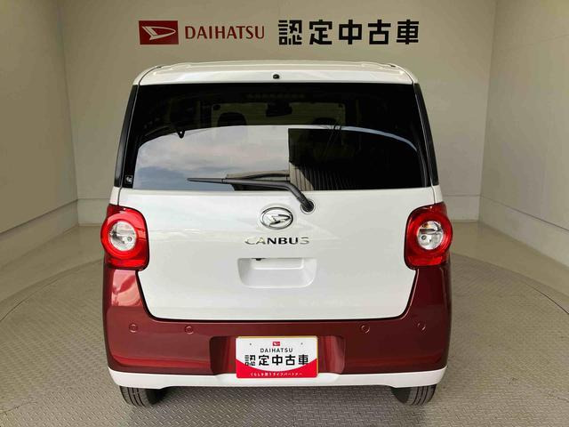 ムーヴキャンバス