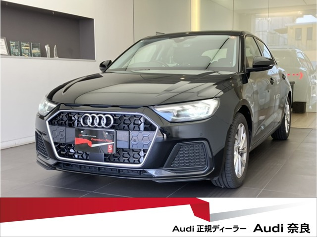 A1スポーツバック25 TFSI アドバンスド