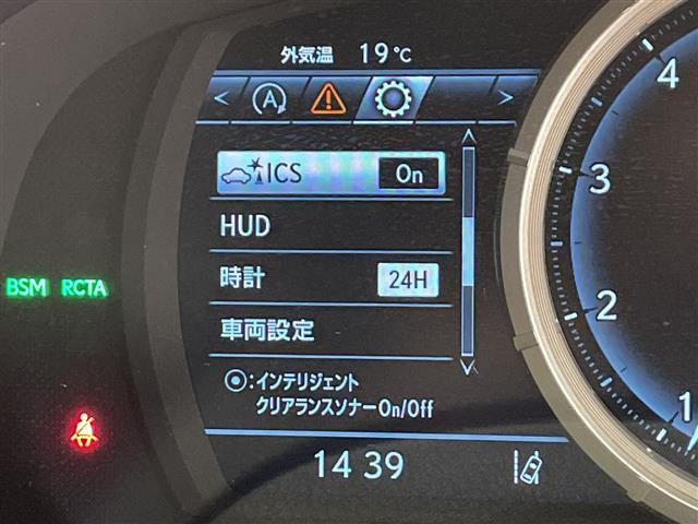 RX200t Fスポーツ