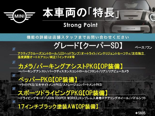 �{�ԗ��̎�ȓ������܂Ƃ߂܂����B��L�̑��ɂ����`��������Ȃ����͂��������܂��B���񂨋C�y�ɂ��₢���킹�������B