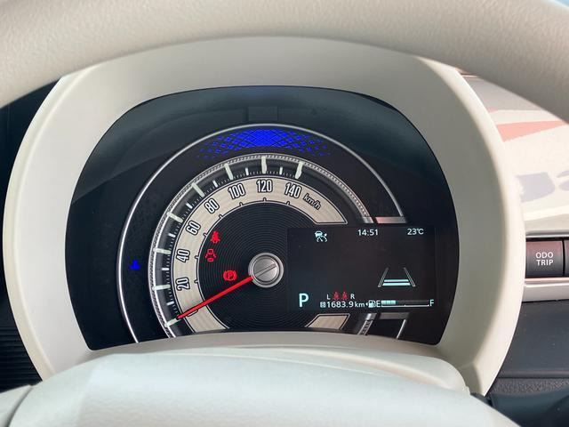 ワゴンRスマイルハイブリッド(HYBRID) X