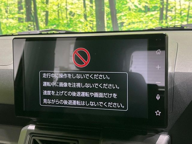 �y9�^�f�B�X�v���C�I�[�f�B�I�z�������̃X�}�z��MP3�v���C���[�Ƃ̖����ڑ��ŉ��y�Đ����\!�R�[�h�Ōq���킸��킵���������A��y�ɂ��C�ɓ���̉��y���y���߂܂��B