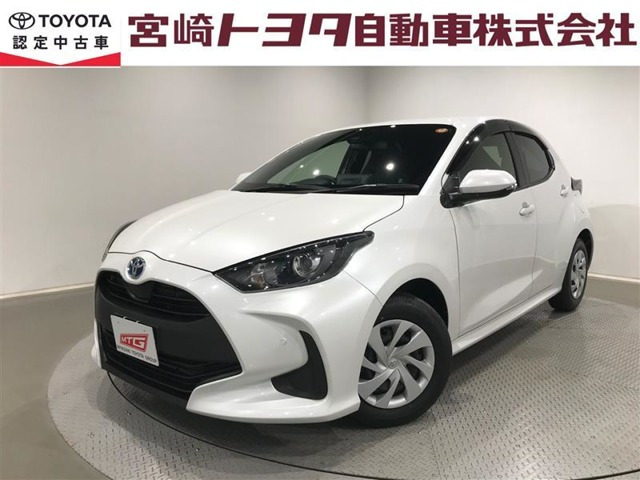 ヤリス1.5 ハイブリッド X