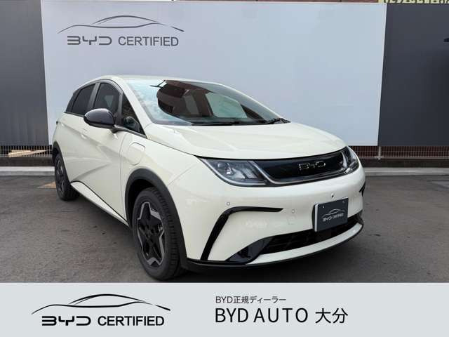 ドルフィンベースライン