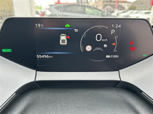 プリウス2.0 Z E-Four 4WD