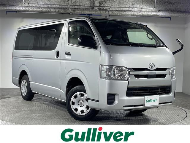 ハイエースバン2.0 DX GLパッケージ