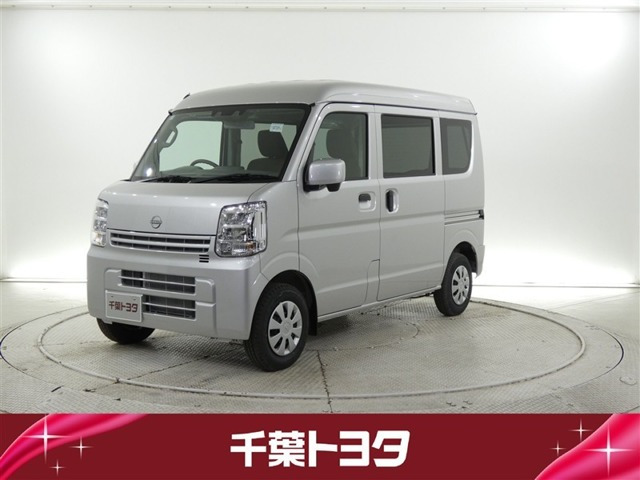 NV100クリッパーDX