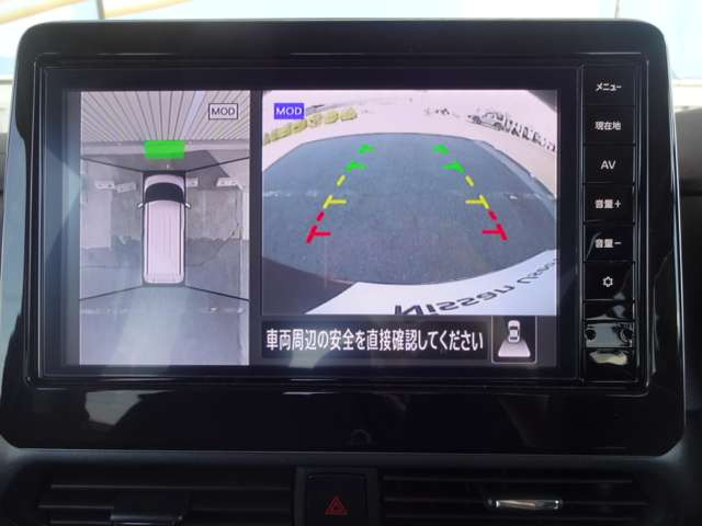 デイズハイウェイスター Gターボ プロパイロットエディション