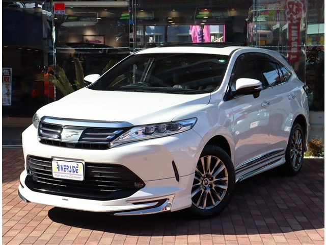 ハリアー2.0 プレミアム