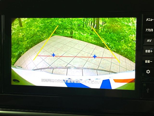 【バックカメラ】駐車時に後方がリアルタイム映像で確認できます。大型商業施設や立体駐車場での駐車時や、夜間のバック時に大活躍!運転スキルに関わらず、今や必須となった装備のひとつです!