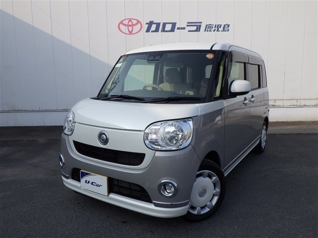 ムーヴキャンバスX リミテッド メイクアップ SAIII