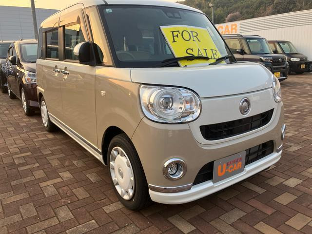 ムーヴキャンバスG メイクアップ リミテッド SAIII