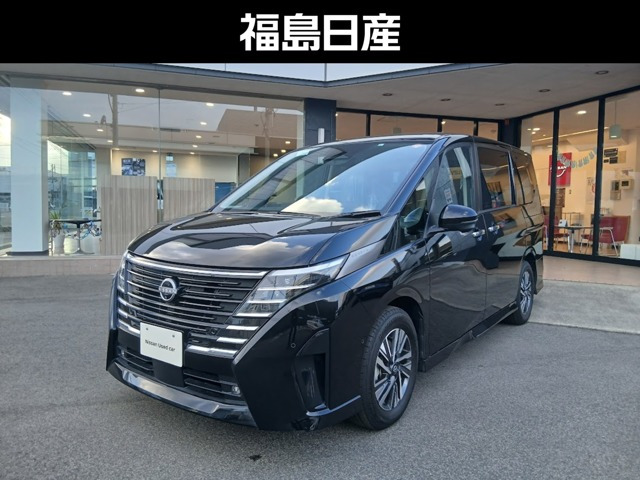 セレナ1.4 e-POWER ルキシオン