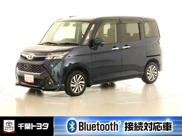 タンク1.0 カスタム G S