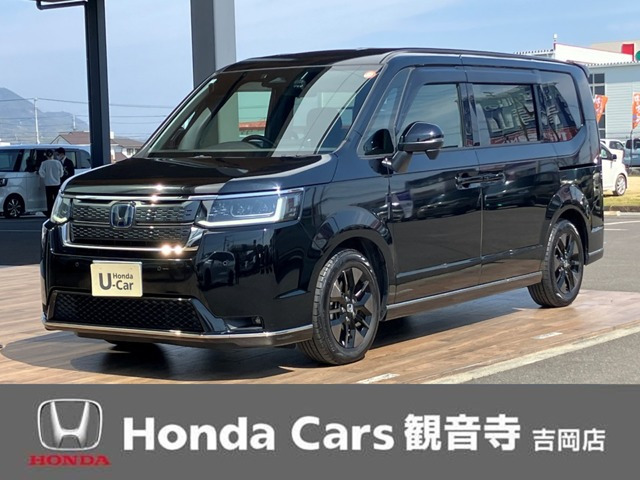 ステップワゴン