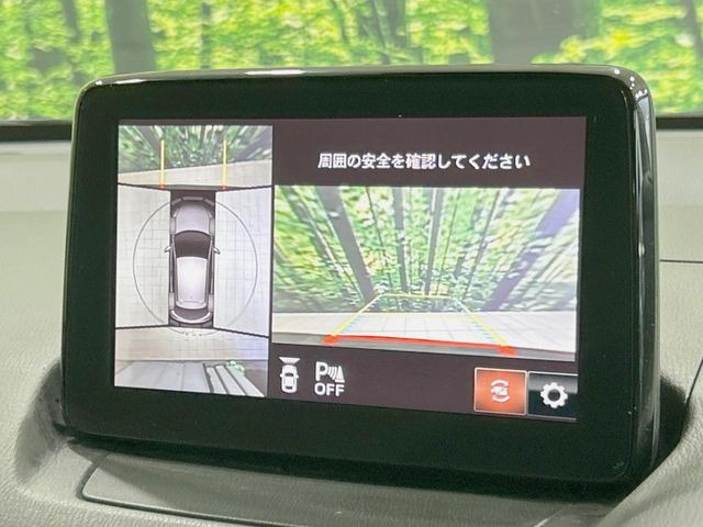 �y360&deg;�r���[���j�^�[�z��p�̃J�����ɂ��A�ォ�猩���낵���悤�Ȏ��_��360�x�N���}�̎��͂��m�F���邱�Ƃ��ł��܂������p�������m�F���₷���A�����ꏊ�ł̐؂�Ԃ��⒓�Ԃ��X���[�Y�ɍs���܂��B