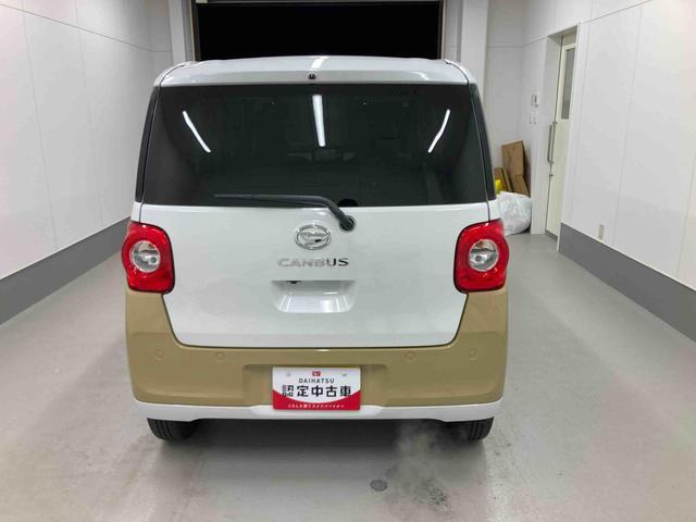 ムーヴキャンバス