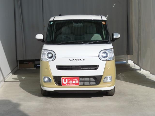 ムーヴキャンバス