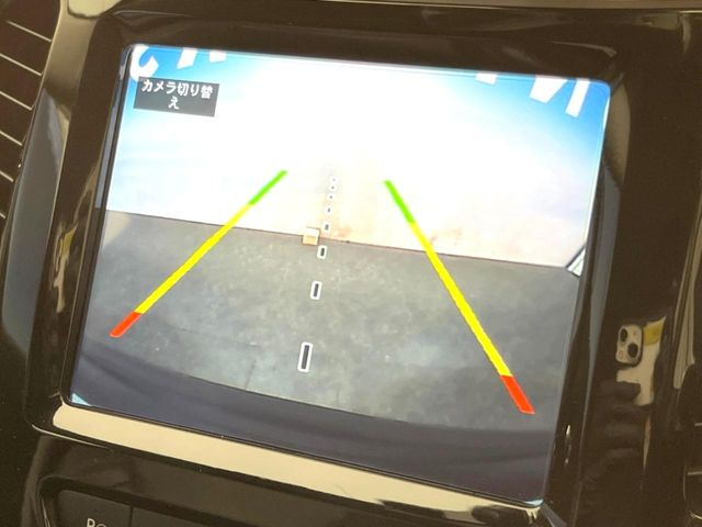 ●ガイドライン付きバックカメラ:不安な駐車もこれで安心!ガイドライン付きなので狭い箇所での駐車もラクラクです!