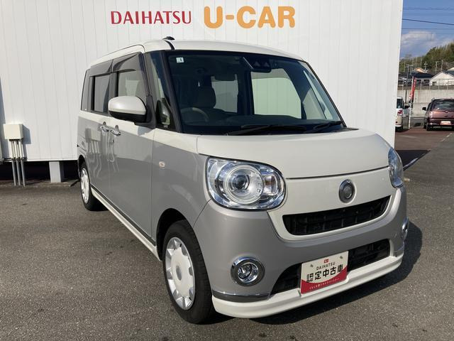 ムーヴキャンバスG メイクアップ VS SAIII