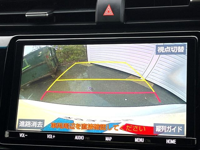 �y�o�b�N�J�����z���Ԏ��Ɍ�������A���^�C���f���Ŋm�F�ł��܂��B��^���Ǝ{�݂◧�̒��ԏ�ł̒��Ԏ���A��Ԃ̃o�b�N���ɑ劈��!�^�]�X�L���Ɋւ�炸�A����K�{�ƂȂ��������̂ЂƂł�!