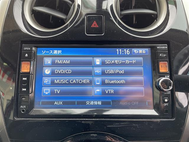 ノート1.2 X DIG-S