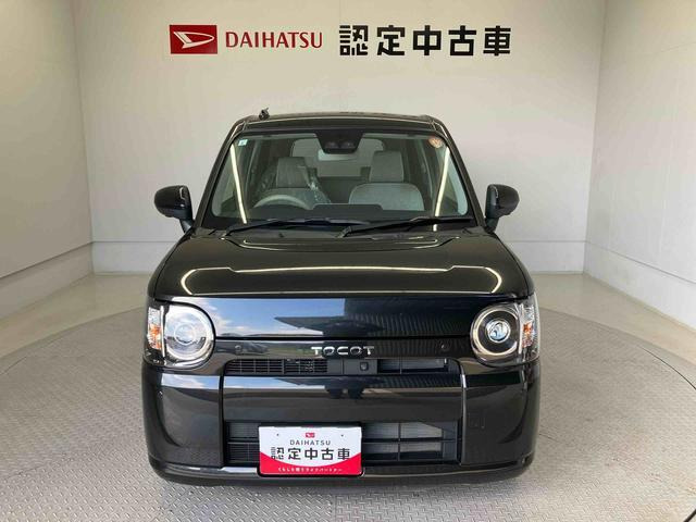 ミラトコットG リミテッド SAIII