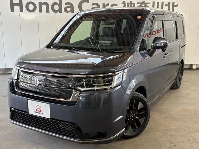 ステップワゴン