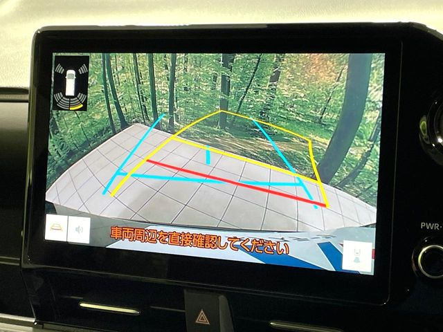 �y�o�b�N�J�����z���Ԏ��Ɍ�������A���^�C���f���Ŋm�F�ł��܂��B��^���Ǝ{�݂◧�̒��ԏ�ł̒��Ԏ���A��Ԃ̃o�b�N���ɑ劈��!�^�]�X�L���Ɋւ�炸�A����K�{�ƂȂ��������̂ЂƂł�!