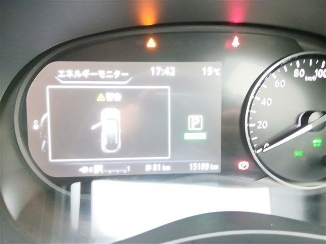 キックス1.2 X (e-POWER)