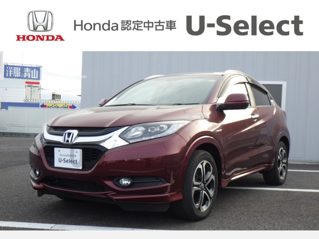 ヴェゼル1.5 ハイブリッド Z