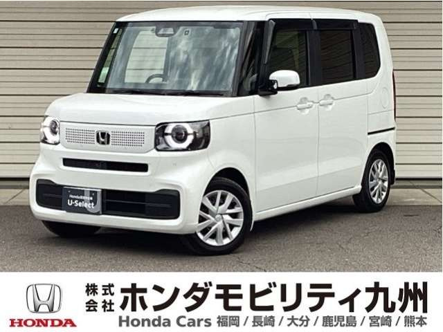 N-BOX