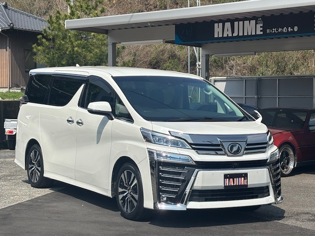 ヴェルファイア2.5 Z Gエディション